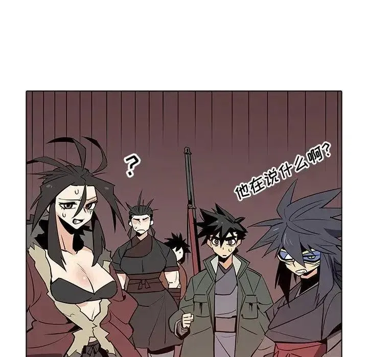 36 第34页