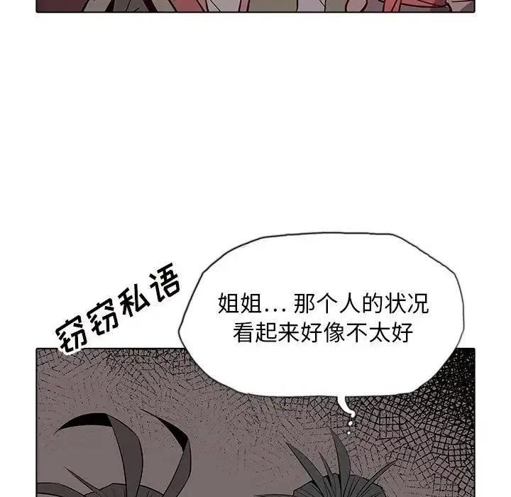 36 第35页