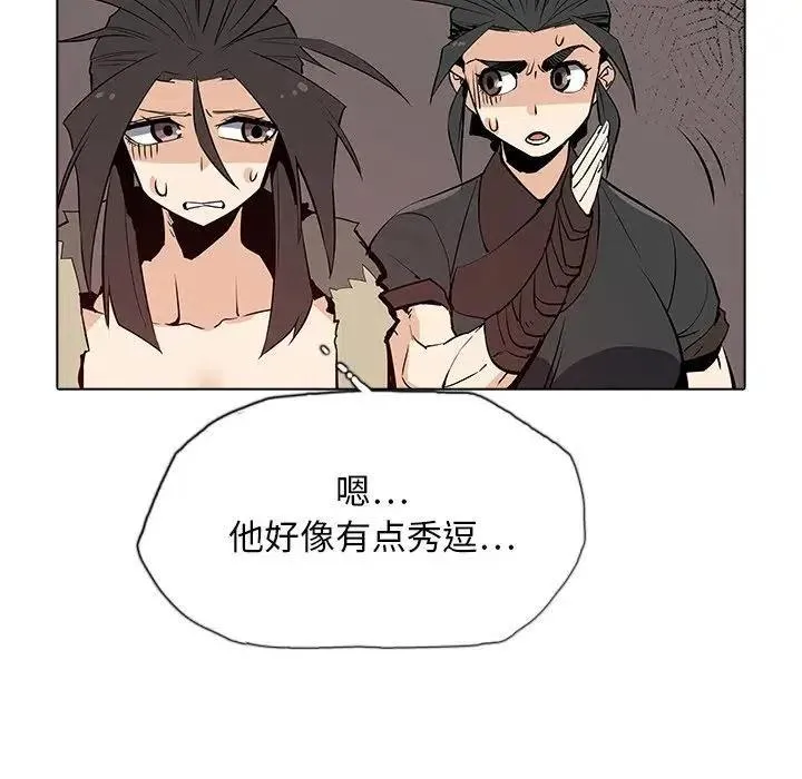 36 第36页