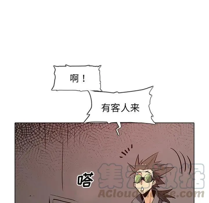 36 第37页