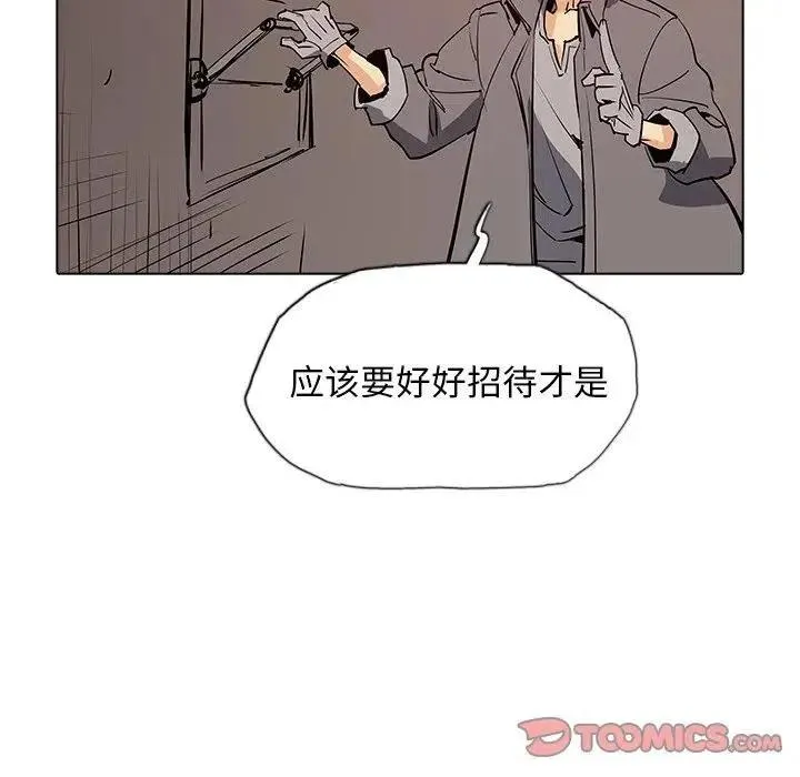 36 第38页