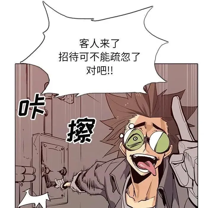 36 第39页