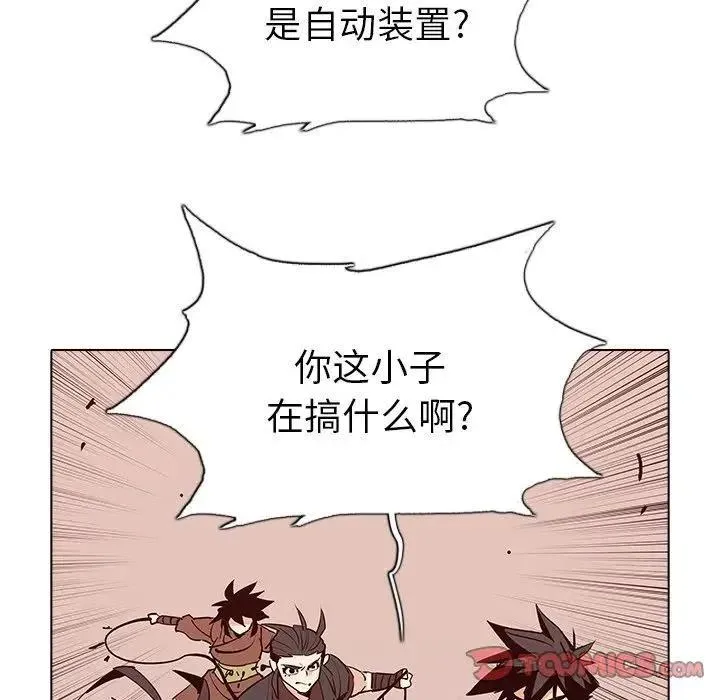 36 第44页