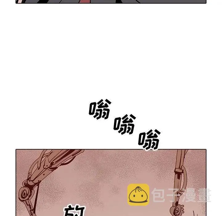 36 第46页