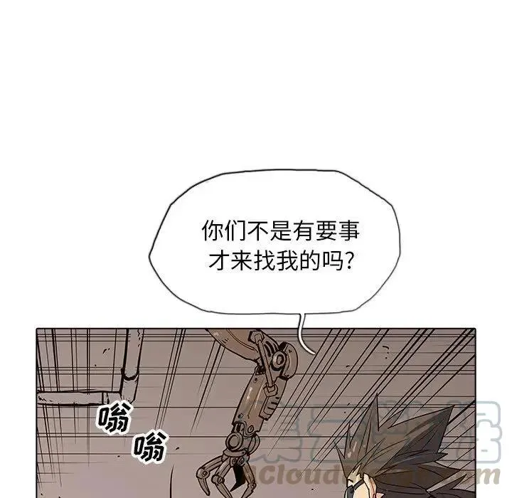 36 第49页