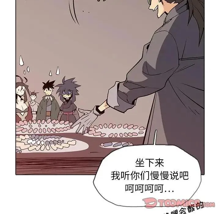 36 第50页