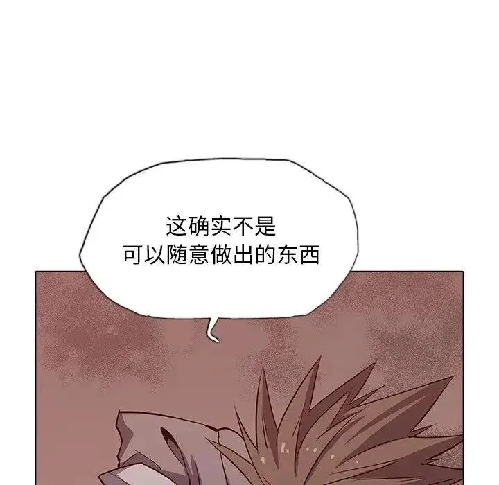 36 第55页