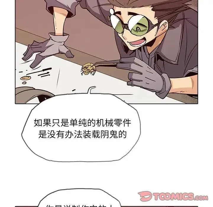 36 第56页
