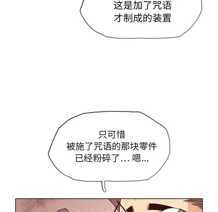 36 第58页