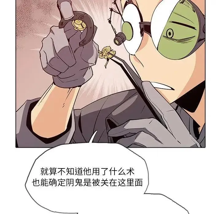 36 第59页