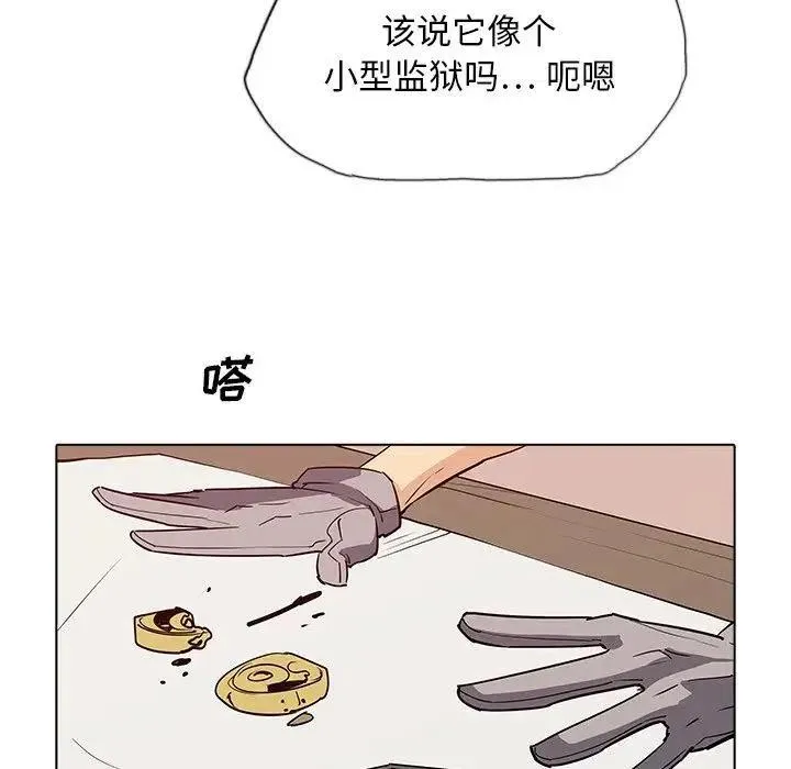 36 第60页