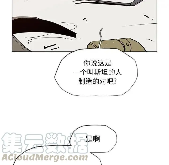 36 第61页