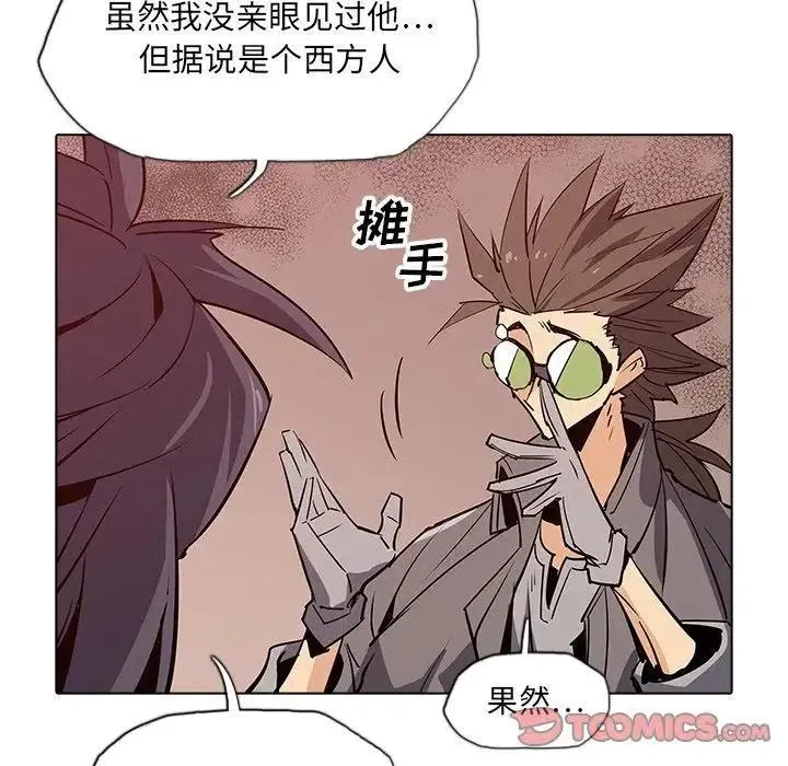 36 第62页