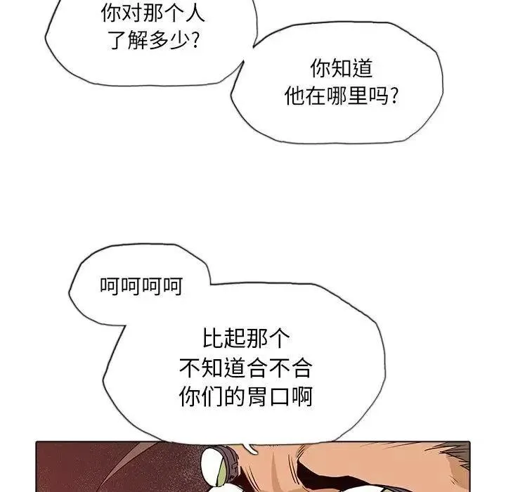 36 第63页