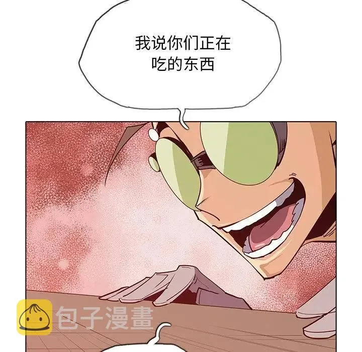 36 第66页