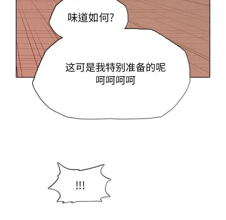 36 第67页