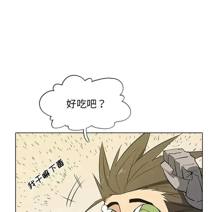 36 第70页