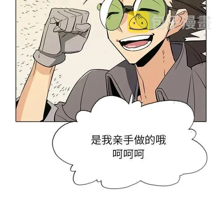 36 第71页