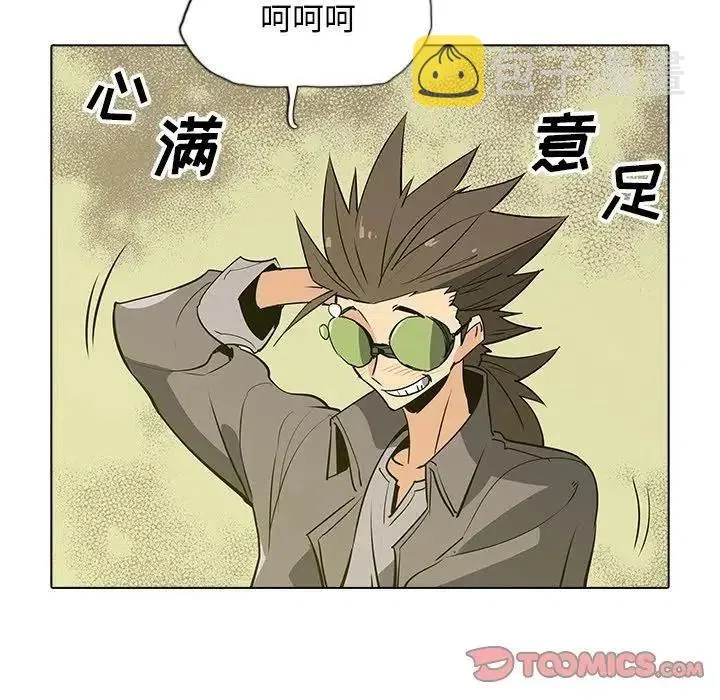 36 第74页