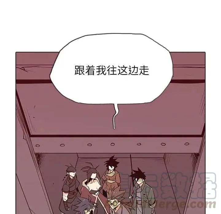 36 第77页