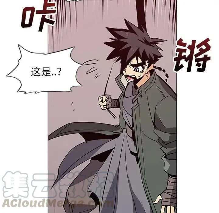 36 第81页