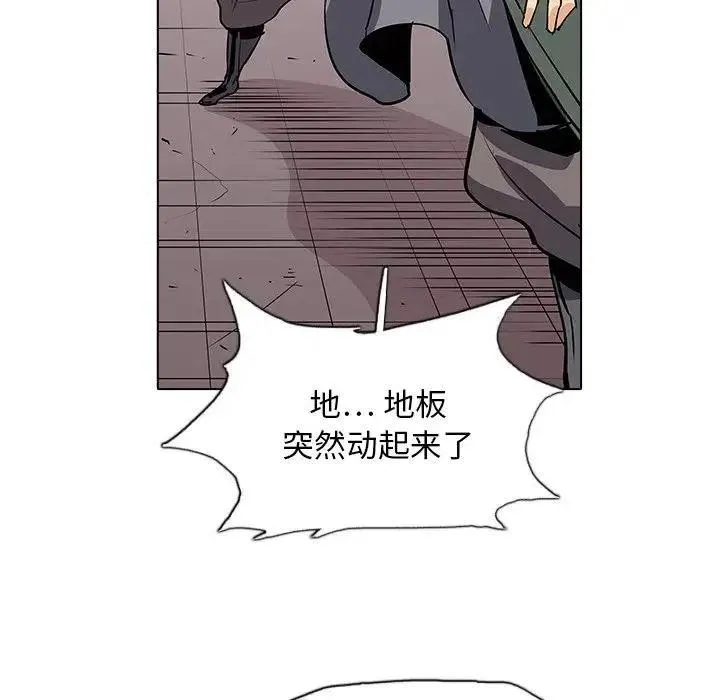 36 第82页