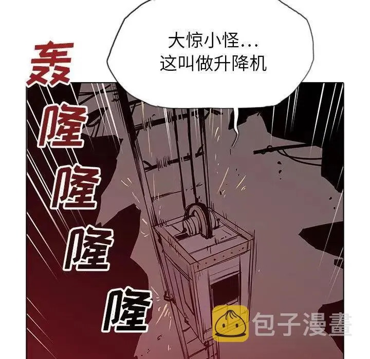 36 第83页