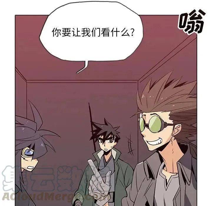 36 第85页