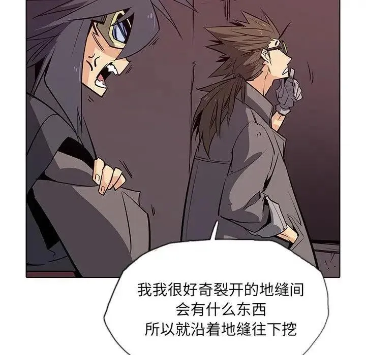 36 第88页