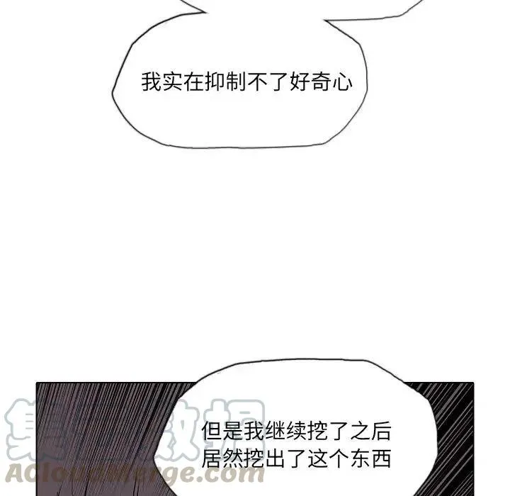 36 第89页