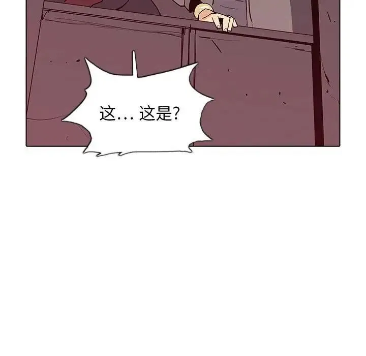 36 第91页