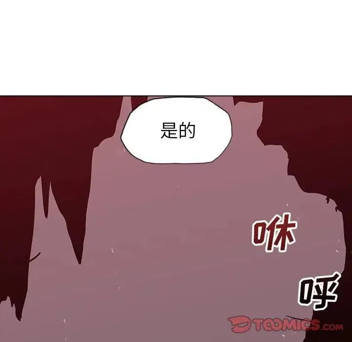 36 第92页