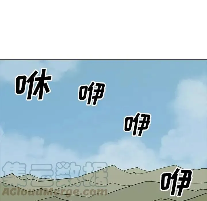 36 第101页