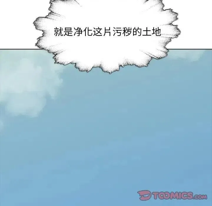 36 第104页