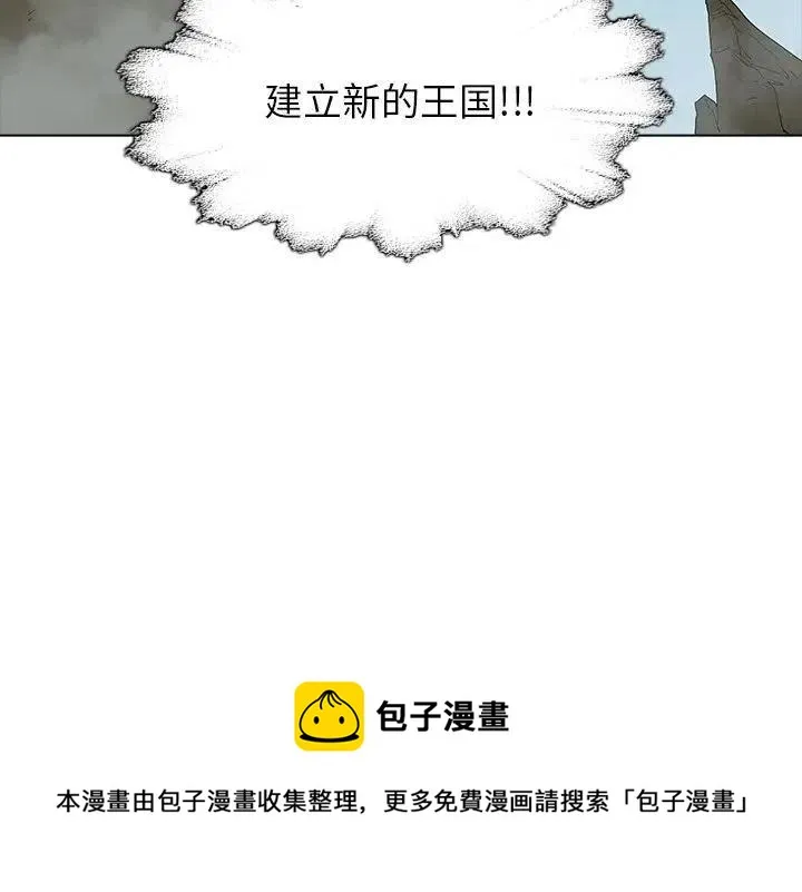 36 第106页