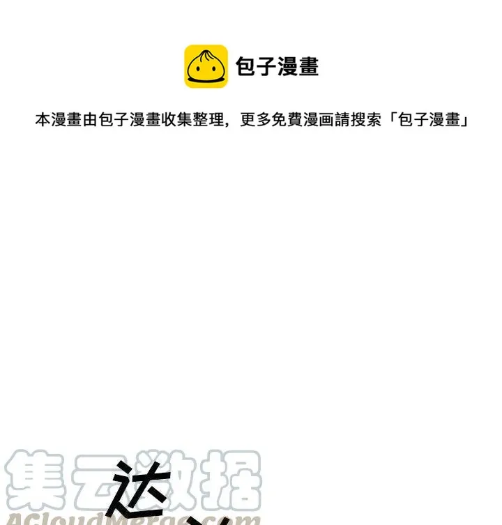 35 第1页