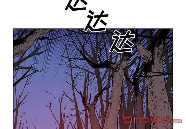 35 第2页