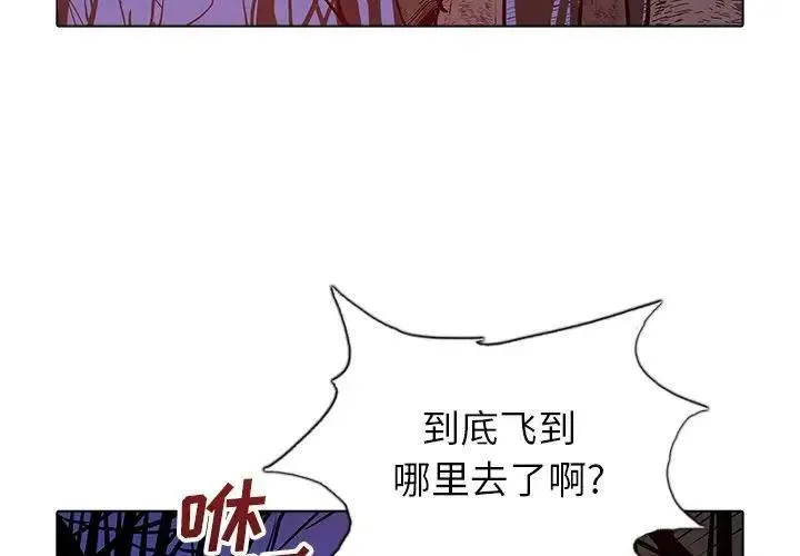 35 第3页