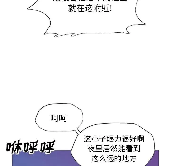 35 第6页
