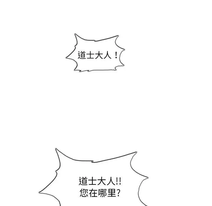 35 第15页