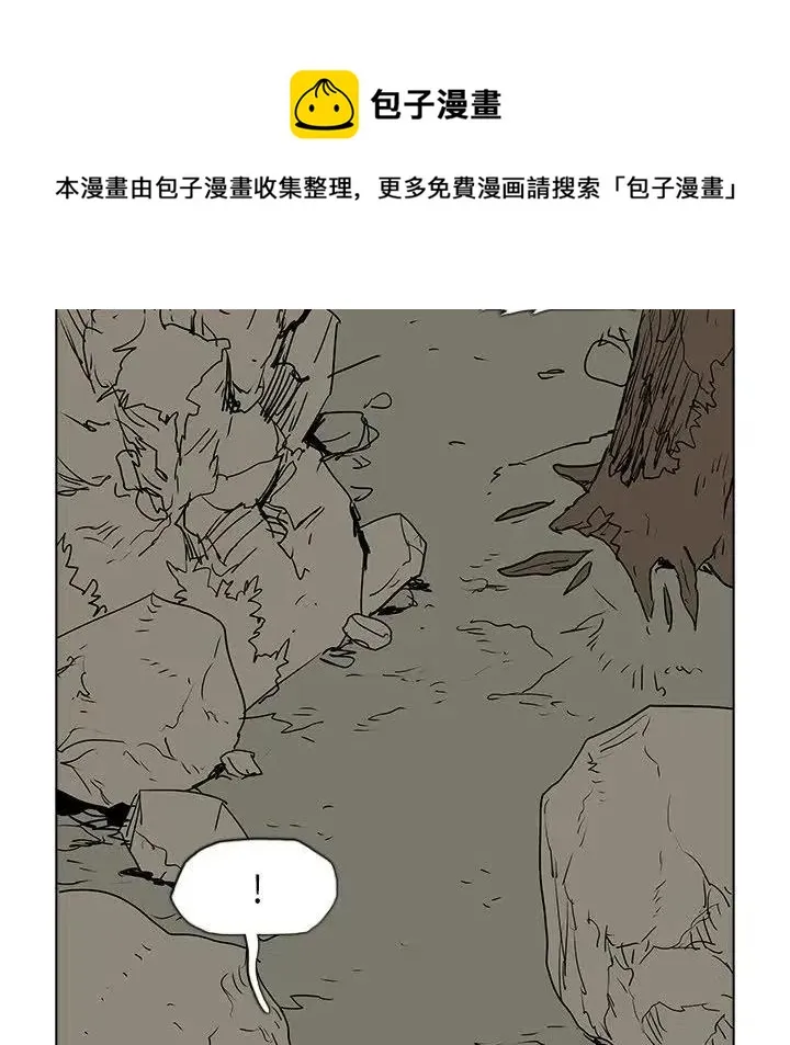 35 第18页