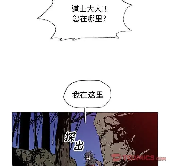 35 第20页