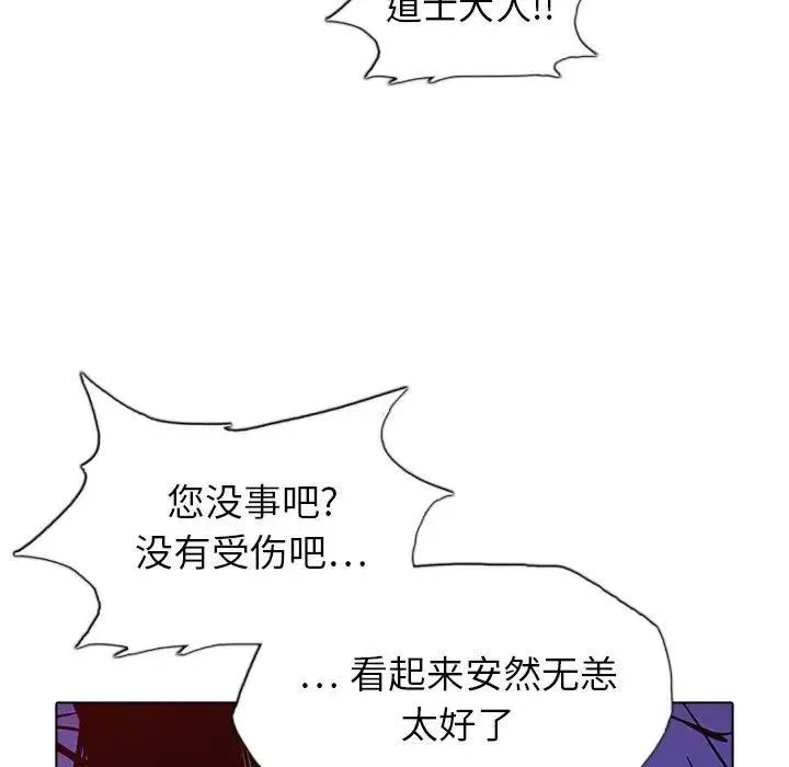 35 第22页