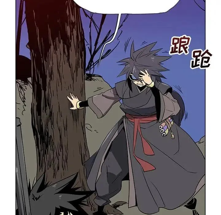 35 第23页