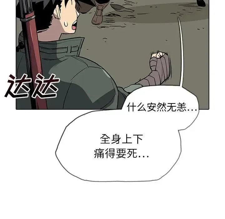 35 第24页