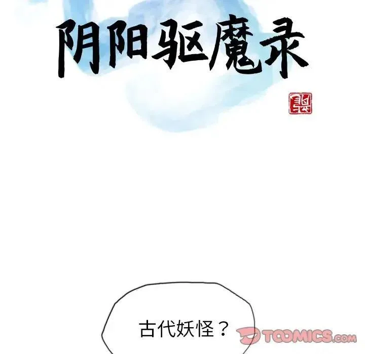 35 第26页