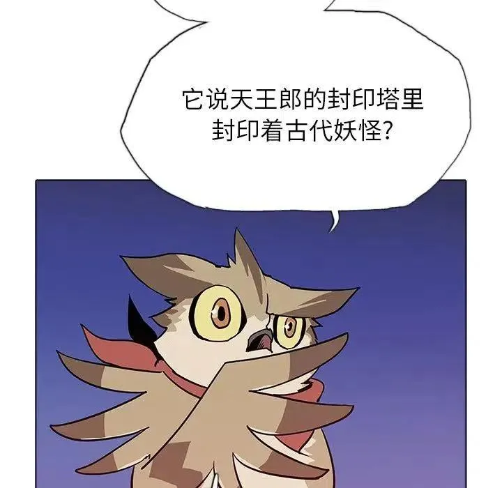 35 第27页