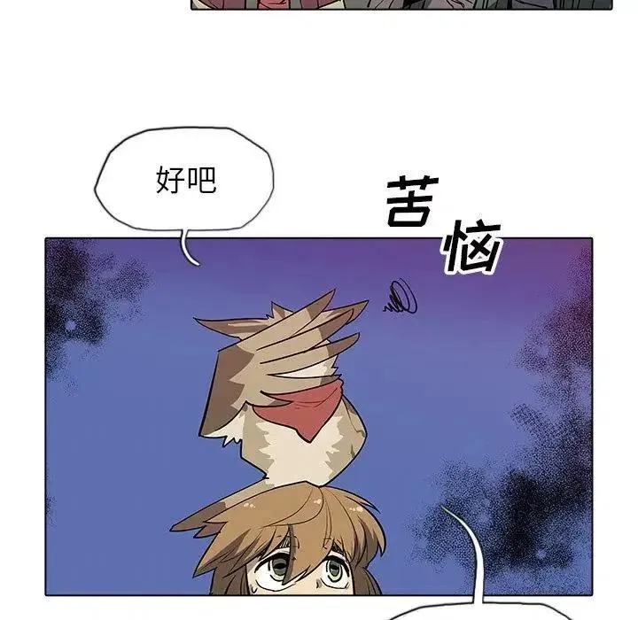 35 第30页