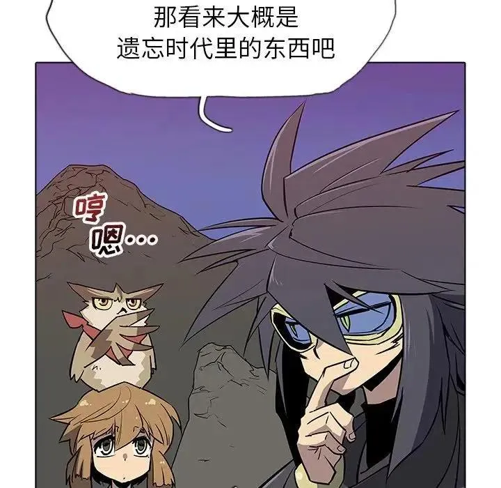 35 第34页