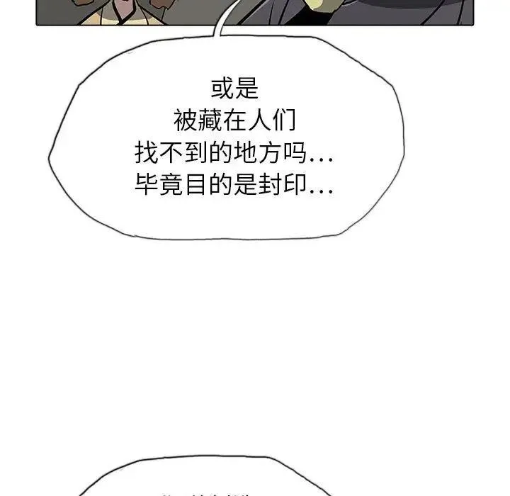 35 第35页